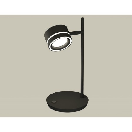 AMBRELLA LIGHT AMBRELLA AMBRIL, XB9802201, GX53 LED 12 watts, black sand, white matte