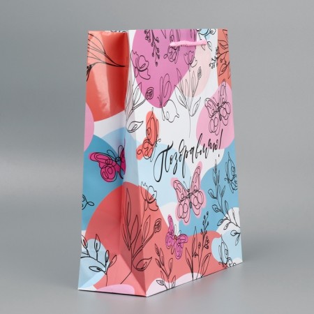 Gift package laminated, packaging, “Congratulations!”, M 24 x 29 x 9 cm-5