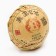 Chinese sustained green tea "Shen Puer. Fenghuang", 100 g, 2020, Yunnan