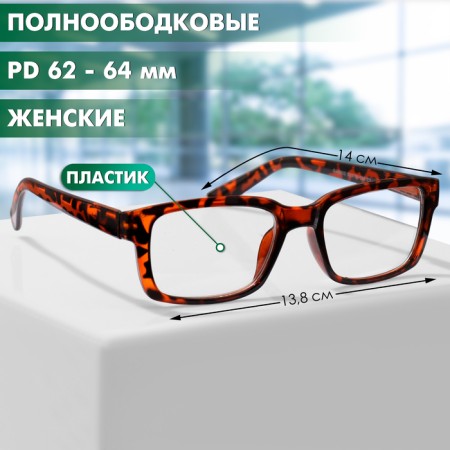 Ready glasses GA0602 (color: C2 leopard; diopter: + 1; tint: no)-1