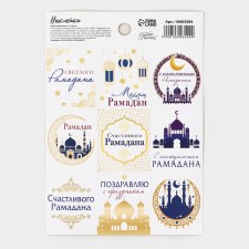 Paper stickers 