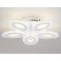 LED ceiling LED with Ambrella Light, Original, FA4015, 5XLED, 76 W, 5700LUM, 3000-6400K, white color.
