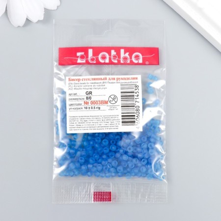 Beads "Zlatka" 08/0, 3 mm, 10 g 0003BM-2