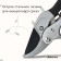 Contact secaterator, 8 "(20 cm), with a ratchet mechanism, metal pens, Greengo