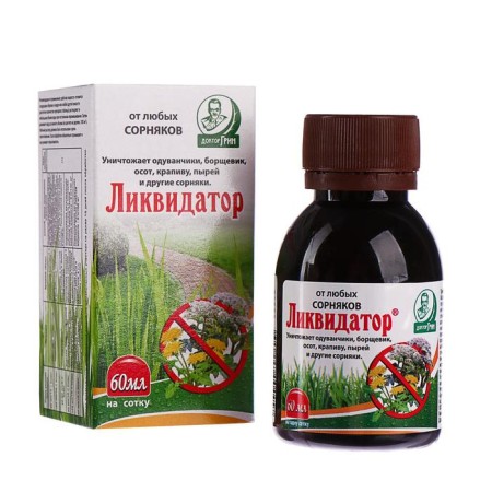 The means of continuous destruction of weeds "Liquidator", 60 ml
