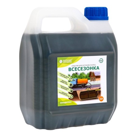 Средство для септиков и колец "Всесезонка", 3 л-4