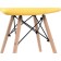 Stool Ben array of beech/metal/fabric, natural/yellow 40x40x44 cm