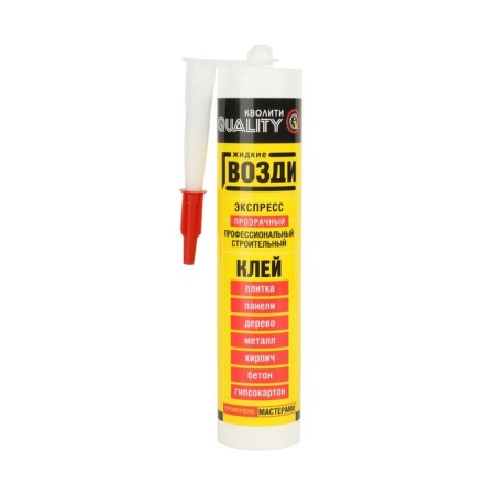 Liquid nails Quality, express, cartridge, 310 ml