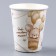 A single -boiled paper glass "Welcome", 250 ml