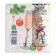 New Year's napkins Paper Harmony Multicoline "Champagne", 24*24 cm 100 sheets