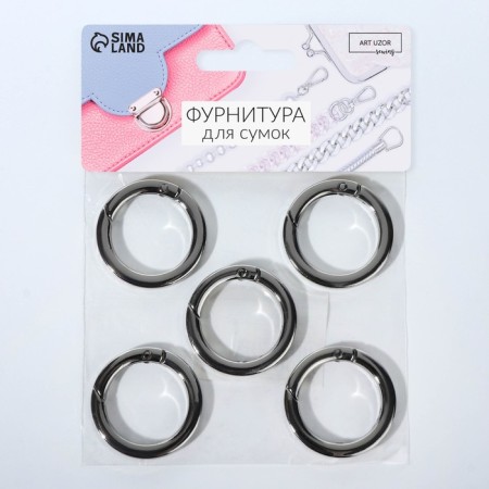 Carabin ring is flat, d = 25/34 mm, thickness - 4.5 mm, 5 pcs, silver color-3