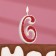Candle in the cake on the skewer "Rubin collection", the number 6, 5.2 cm, ruby