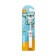 Toothbrush Children's Coala, soft, mix
