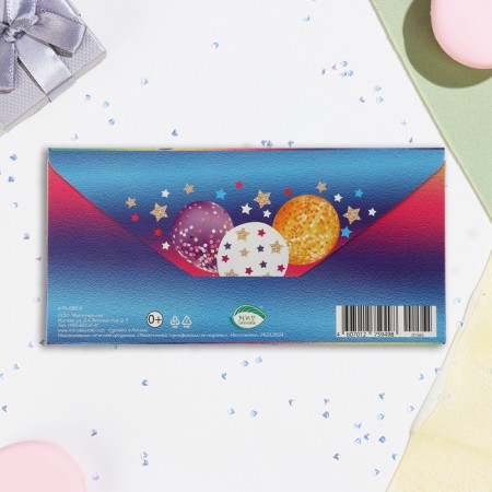 The envelope for the money "Surprise!" Multi -colored balls, 16.5 x 8.5 cm-2