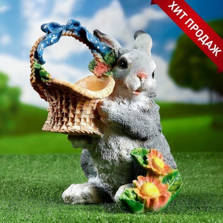Garden figure "Bunny with a basket" 29x26x32cm