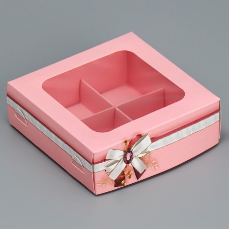 Box for sweets, confectionery packaging, 4 cells, “with all my heart”, 10.5 x 10.5 x 3.5 cm