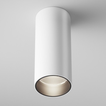 Потолочный светильник FOCUS LED