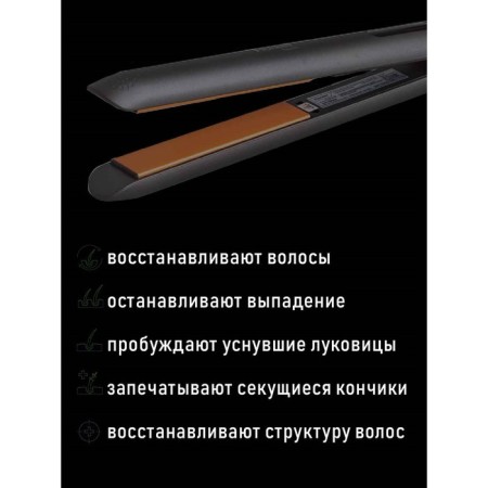 Pioneer HS-10142 rectifier, ceramics, up to 200 ° C, 50W, brown-orange color-8