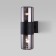 Street wall lamp Elektrostandard, Roil, 175x110x340 mm, E27, black color