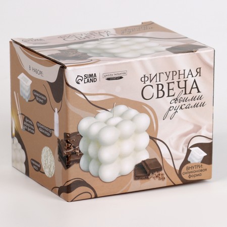 With your own hands. Creating a curly aromatic candle "Cube", a set for creativity-4
