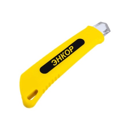 Universal Encor 9668 knife, metal guide, square latch, 18 mm-2