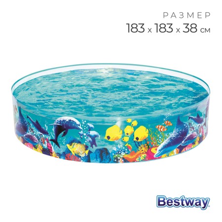 Odyssey basin, hard side, 183 x 38 cm, 2 years old, 55030 Bestway
