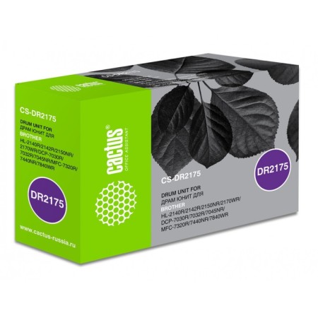 Photo Basktus CS-DR2175 DR-2175, (DCP 7030 /7032 / 7032R), for Brother, Black