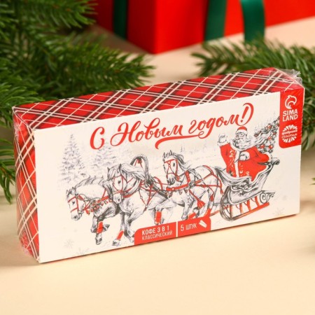 New Year! Soluble coffee "Happy New Year", 100 g (5 pcs. X 20 g).-4