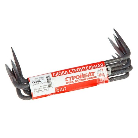 Construction bracket "Stroybat", 220x70x8 mm, 5 pcs.-1