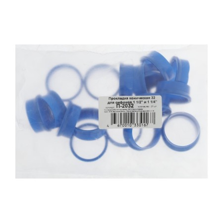 Laying ORIO P-2032, D = 32 mm, conical, PVC, 20 pcs-2