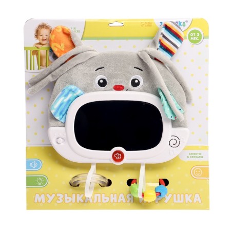 Musical developing toy "Baby: Bunny" sound and light effects-14