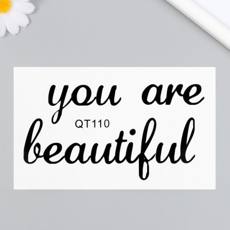 Sticking plastic interior black "You are beautiful" 10x16 cm-1