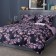 Bed linen euro, size 240x260 cm, 220x240 cm, 50x70 cm - 2 pcs