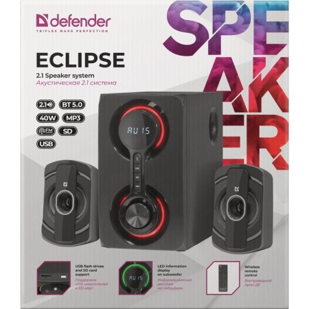 Computer speakers 2.1 Defender Eclipse, 2x10 W + 20 W, USB, SD, AUX, BT, Black-9