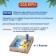 Board game "Frantic flight", 2-4 players, 8+
