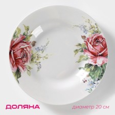 Plate porcelain deep shade 