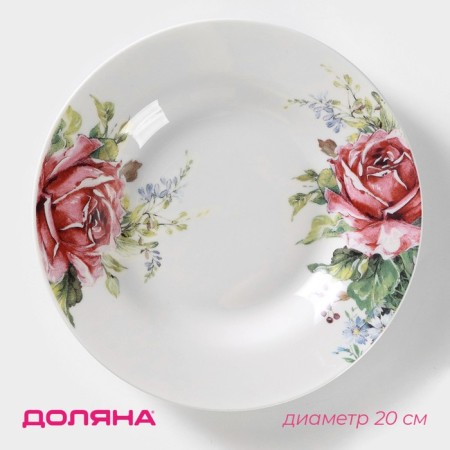 Plate porcelain deep shade "rose", d = 20 cm, white color