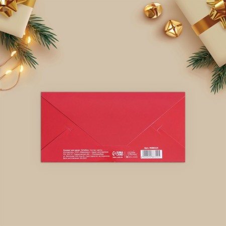 The envelope for the money "New Year tree" 16.5x8cm, New Year-2