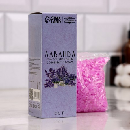 Set Salt for a bath and bath in boxes 4 in 1 to 150 g-1