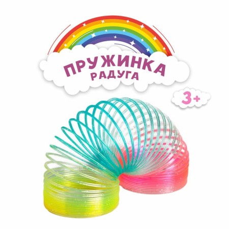 Razdug spring "Shine", Mix colors-1