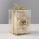 New Year's candle "Christmas tree" 5.5x8 cm, golden