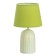 Hell lamp "Ilaria" E14 40W Green 20x20x33 cm Risalux