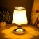 Aromarrier touchscap "Adele" G4 35W gold 16.5x16.5x25 cm Risalux