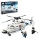 Designer special forces "assault helicopter", 745 parts
