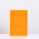 Crafts "Rainbow", orange, 22 x 13 x 32 cm, 80 g/m2, 1 pcs