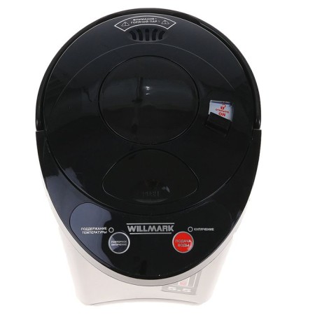 Thermopotes Willmark WAP-553CS, 5.5 l, 800 watts, gray-2