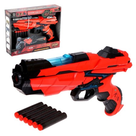 Blaster "Space", shoots soft bullets