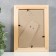Photo frame wood 10x15 (2500)