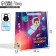 Gift package laminated, packaging, “you are just space”, rainbow holography, ml 23 x 27 x 11.5 cm