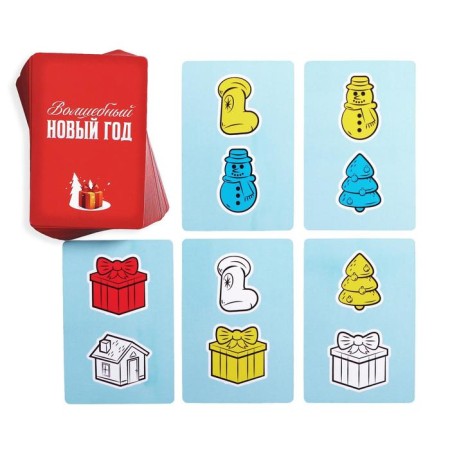 New Year's board game "Magic New Year", 60 cards, 5 figures, 4+-2